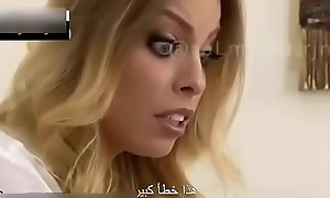 الام الممحونة تتناك مع صديق ابنتها بقوة سكس ناار - الرابط : porn video bit.ly/2IXLHdi