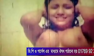 Bangla fat bosom vabi বাংলা চুদাচুদির ভিডিও