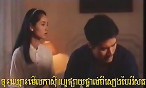 Khmer Sexual intercourse New 076